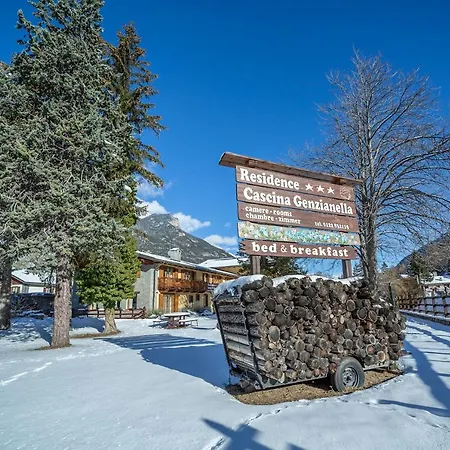 君西艾尼拉农舍住宿 乌尔克斯